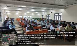 Guest Lecture on 