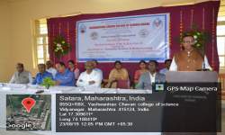 New Changed Syllabus  of B.Sc. CS(Entire)-II Sem-III Paper V & VI Theory