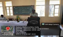 Career Guidance