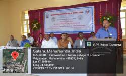 New Changed Syllabus of B.Sc. CS(Optional)-II Sem-III Paper-V, VI, VII & VIII Theory